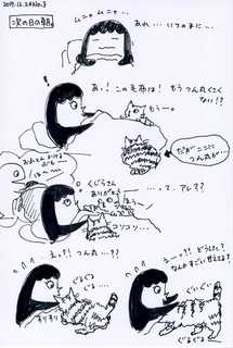 118.jpg