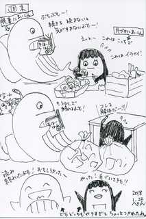 135.jpg