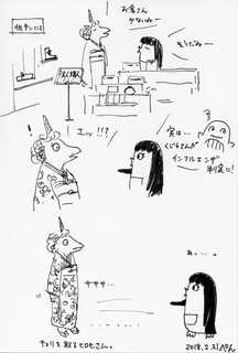 157.jpg