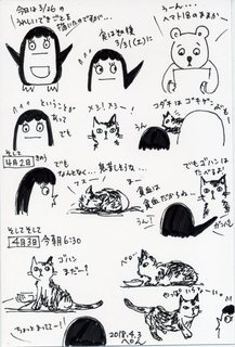 188.jpg