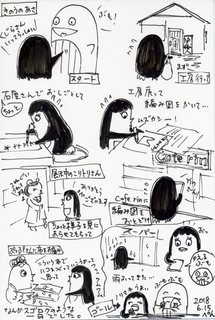 227.jpg