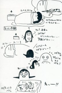 294.jpg