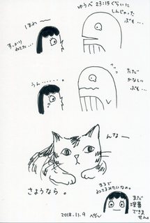 295.jpg