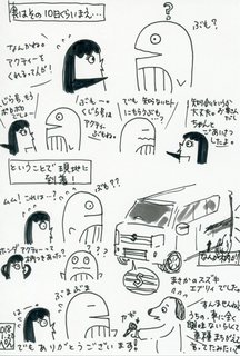 306.jpg