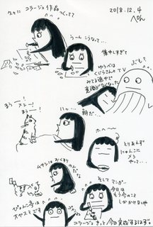 316.jpg