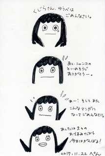 89.jpg