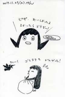 91.jpg