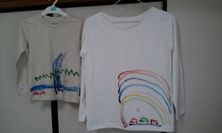 20140401_113545.jpg