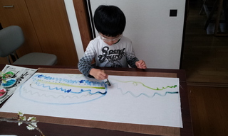 20140401_114640.jpg