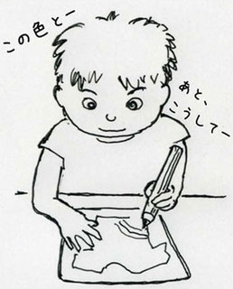20140724虹色染色9.jpg