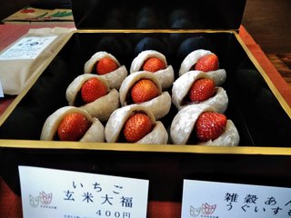 IMG_20170416_103643.jpg