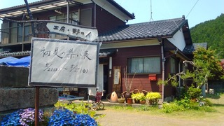 KIMG0061.JPG